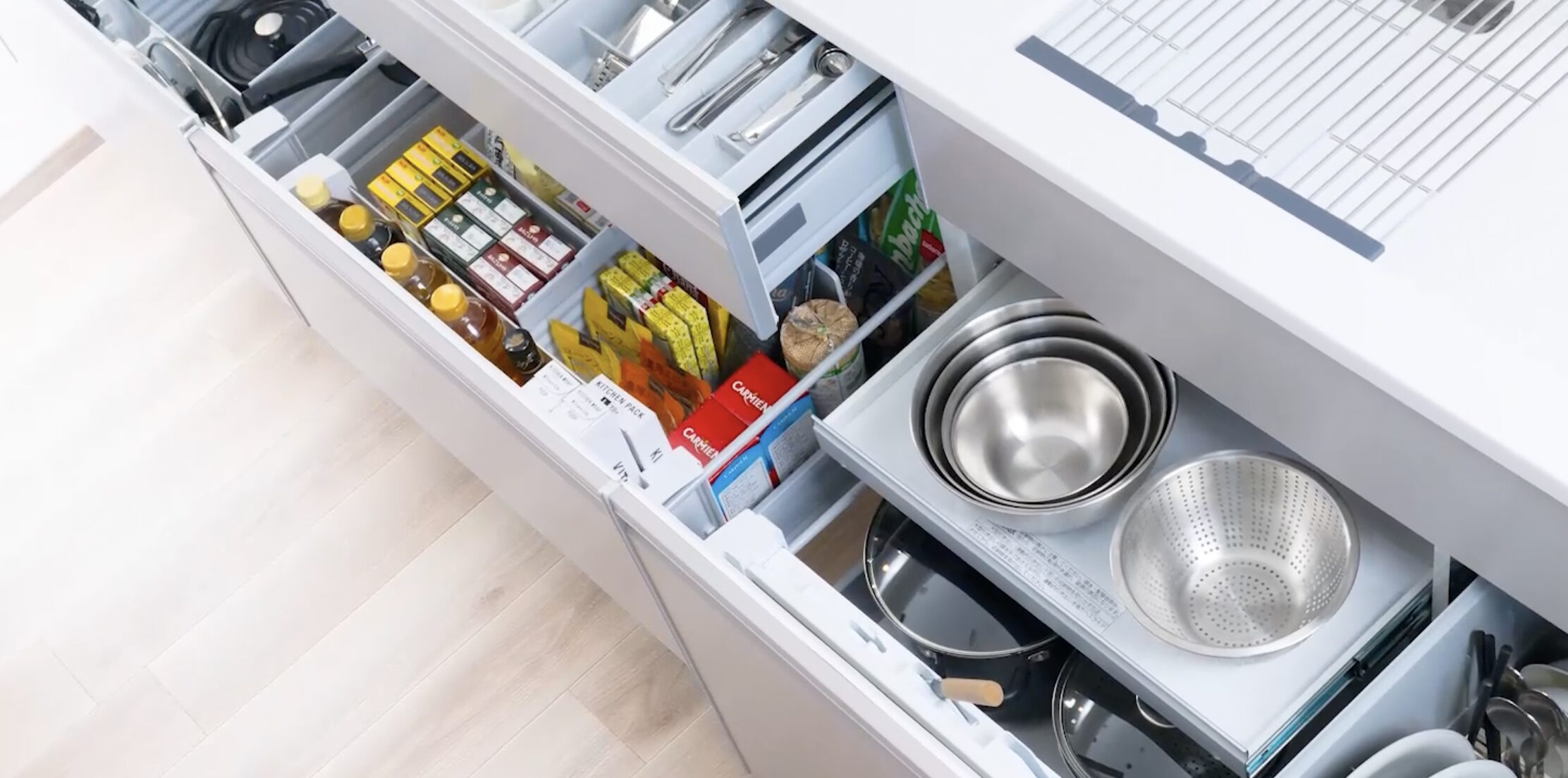 トレーシアの収納