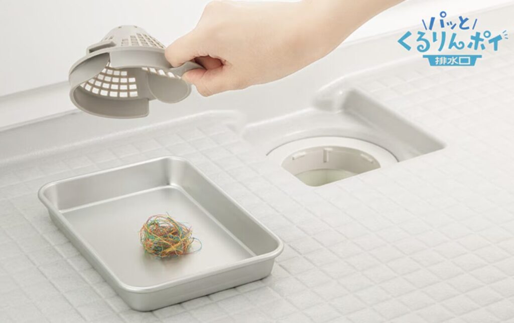 LIXILのくるりんポイ排水口